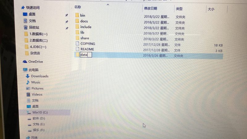 开荒保洁玻璃损坏责任