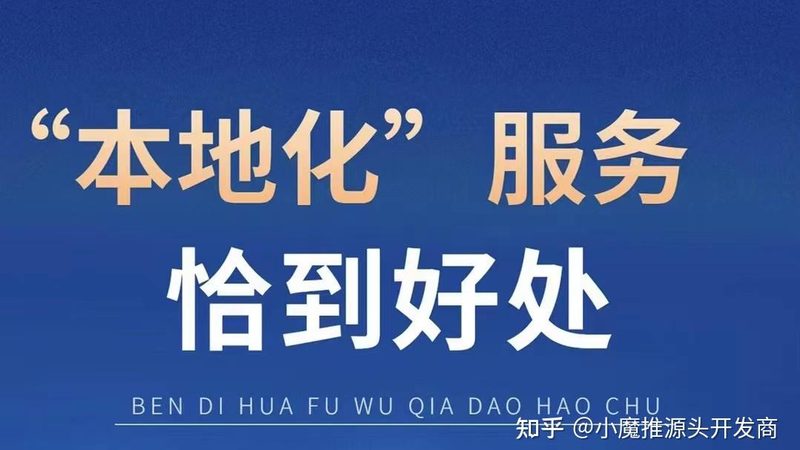 小标题：运输高峰期，提前预约的优势