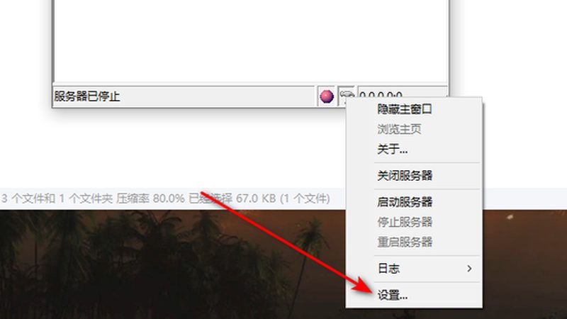 冰箱维修哪家好又便宜上门