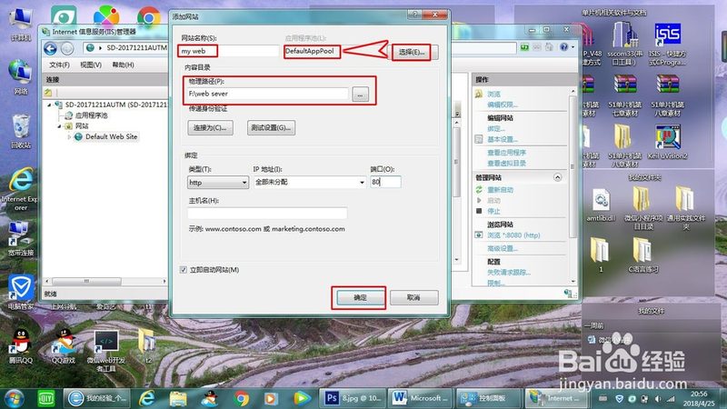 家政公司选哪家？揭秘家政服务的四大关键考量