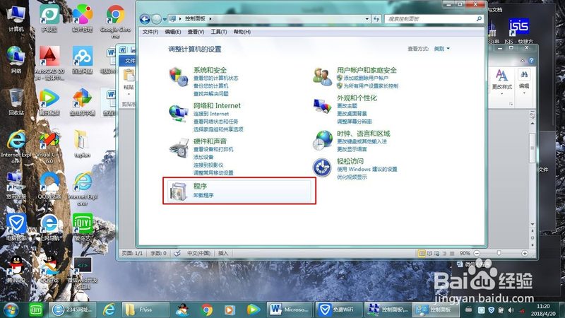 照顾半自理老人保姆怎么收费