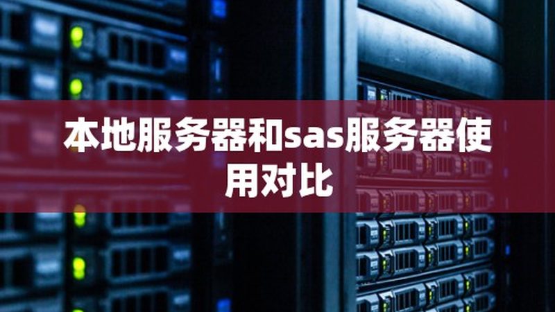 洗衣机维修师傅水平如何判断？揭秘行业标准与技巧