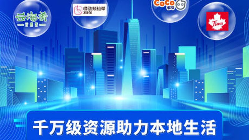 管道疏通剂腐蚀管道后的处理方法及注意事项**