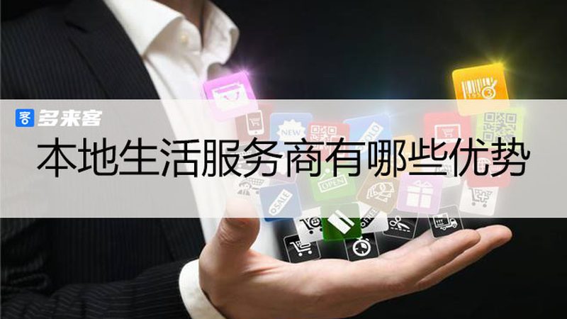 上海保洁公司加盟，成本构成揭秘**