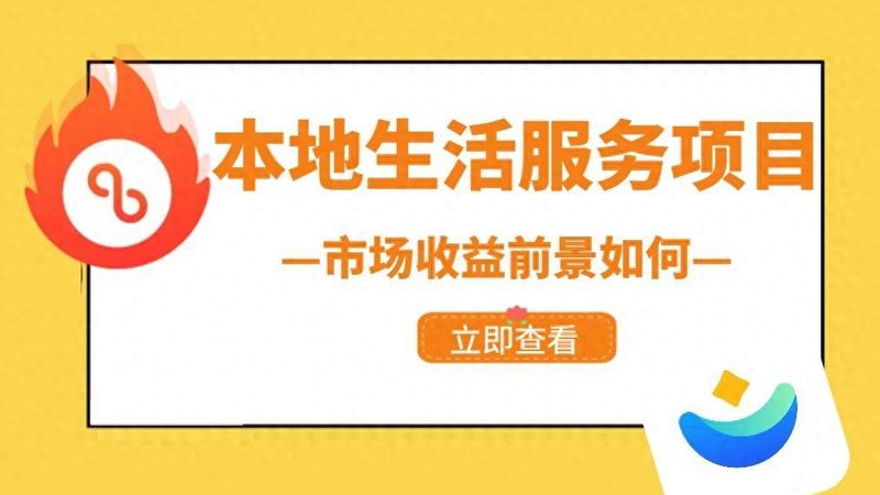 海尔洗衣机维修价格影响因素揭秘