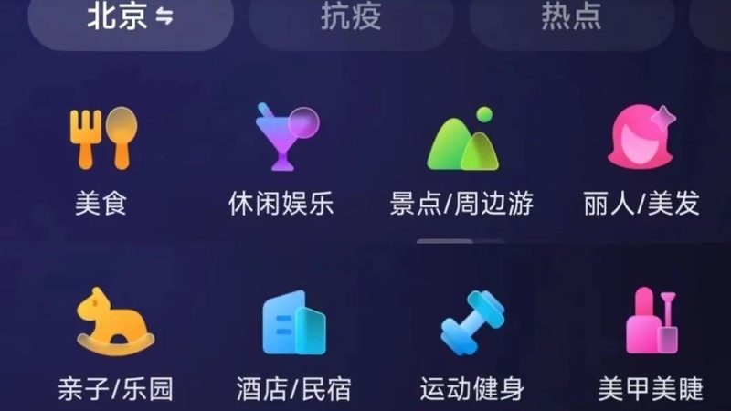 如何为老人选择合适的保姆？五大注意事项揭秘