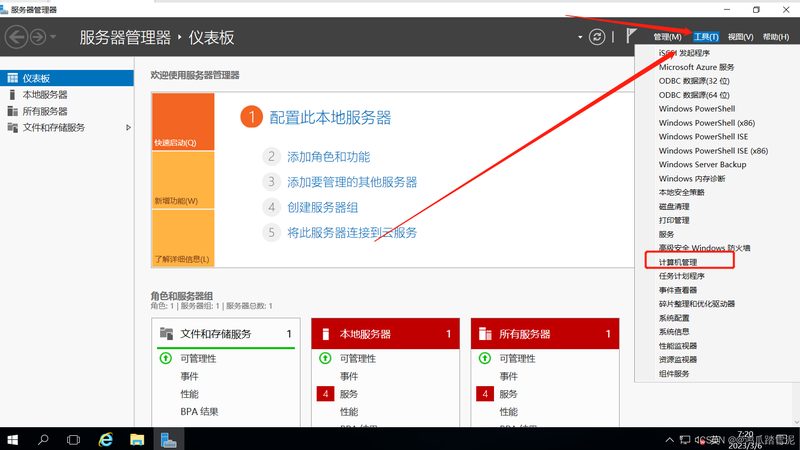 钟点工保洁服务流程揭秘：标准与细节解析
