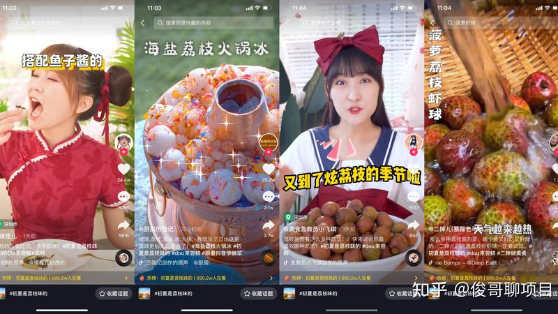 保姆带孩子保险怎么买