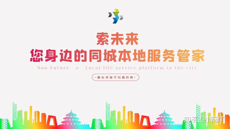 小标题：育儿嫂服务的重要性