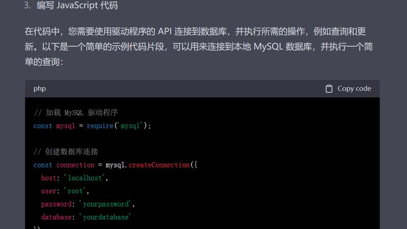 即热式与储水式热水器：使用与维修的注意事项**