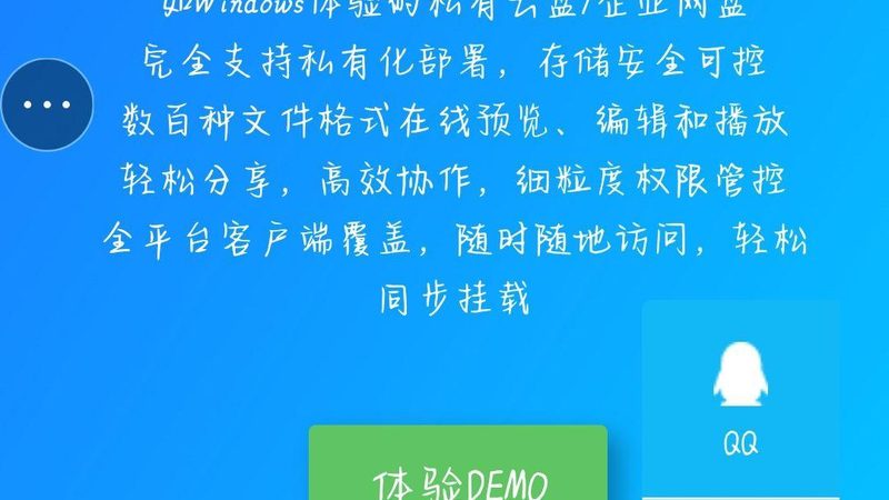写字楼开荒保洁验收，这些标准你了解吗？**