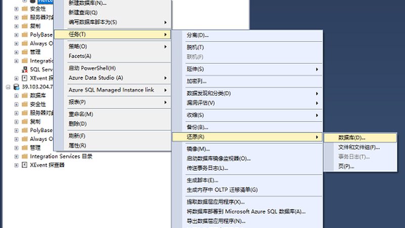 空调不制冷，加氟多少钱？揭秘加氟成本构成与影响因素**