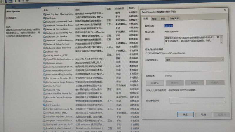 月嫂与育儿嫂：上户时间差异解析