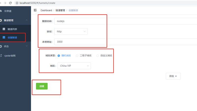 搬家合同陷阱有哪些